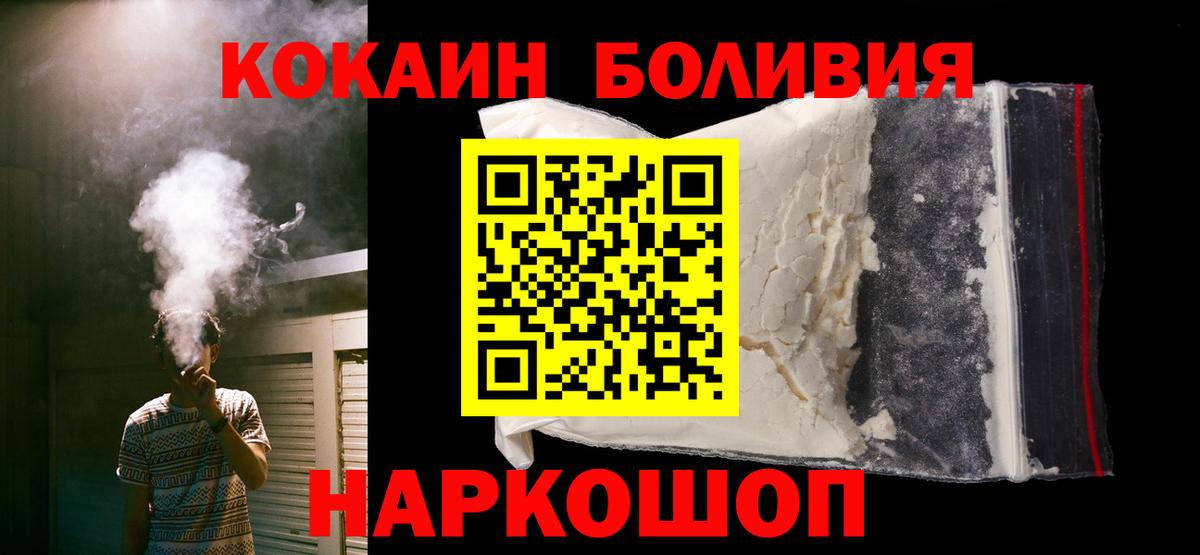 МЕТАДОН Кудымкар