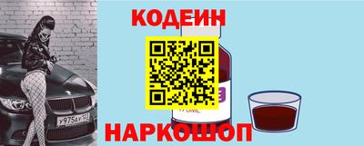 тгк Жуковский
