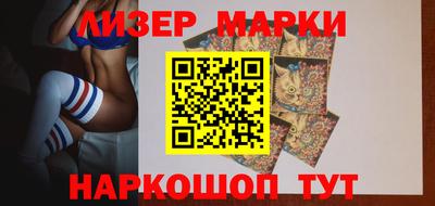 кокаин VHQ Заволжье