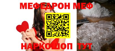 кокаин VHQ Заволжье