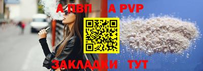 мет Изобильный