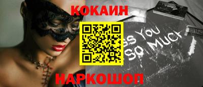 альфа пвп VHQ Ипатово