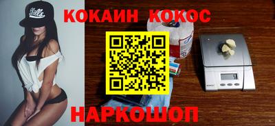 мет Изобильный