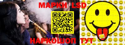 альфа пвп VHQ Ипатово