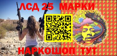 мет Заводоуковск