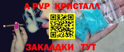 мет Изобильный