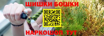 кокаин VHQ Заволжье