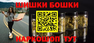 альфа пвп VHQ Ипатово