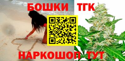 кокаин VHQ Заволжье