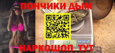мет Заводоуковск