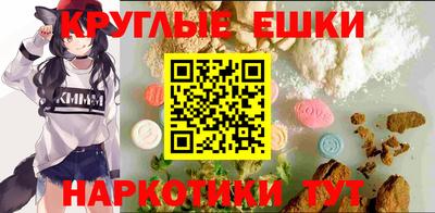 тгк Жуковский