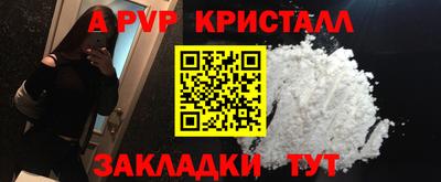 МДМА Ирбит
