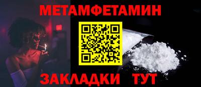 кокаин VHQ Заволжье