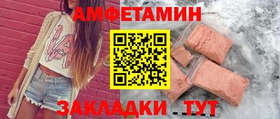 кокаин VHQ Заволжье