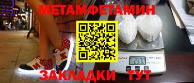 кокаин VHQ Заволжье