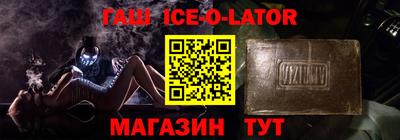 кокаин VHQ Заволжье