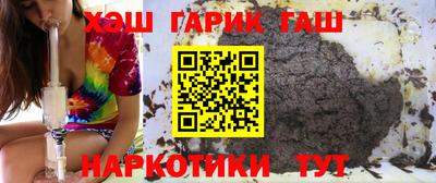 мет Заводоуковск