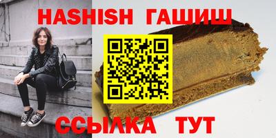 кокаин VHQ Заволжье