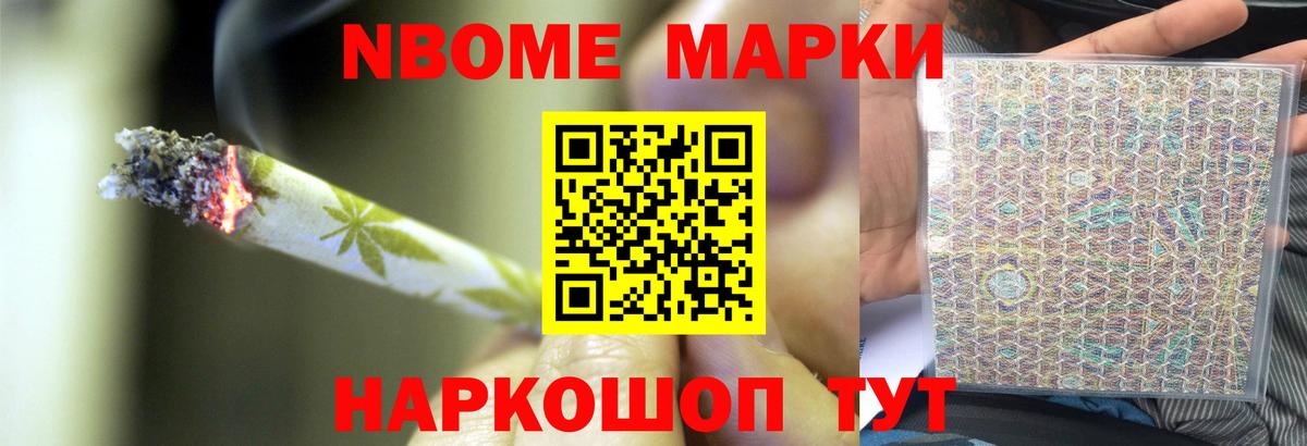 Кудымкар  ЛСД экстази кислота  ЛСД экстази кислота  Вход с VPN 